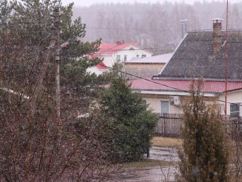 В Ярославской области снова ждут похолодание и снег