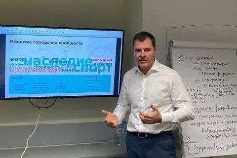 В Ярославле появится один из крупнейших биопарков Европы
