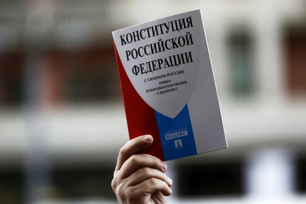 В Ярославле в СИЗО №1 прошел урок Конституции