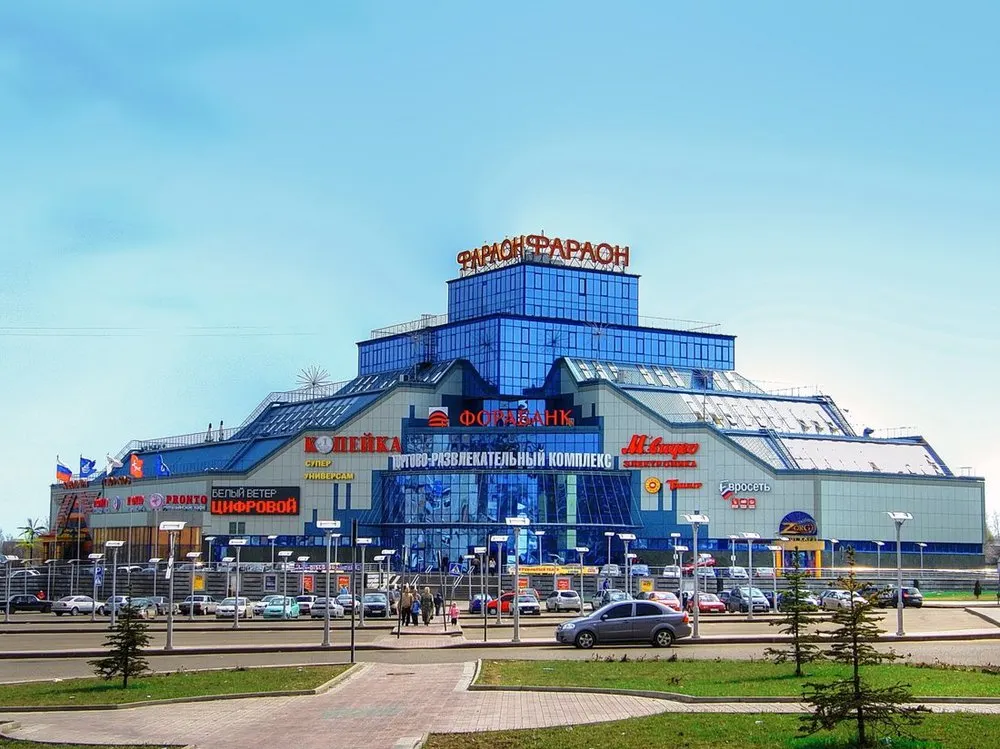 В Ярославской области пройдет день пожарной безопасности