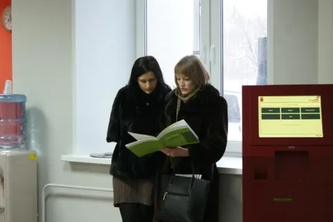 В Ярославле открылся еще один многофункциональный центр предоставления государственных услуг