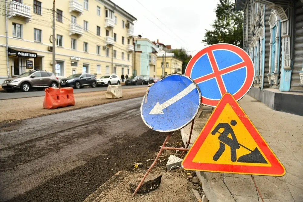 В Ярославле на улице Советской начали менять асфальт