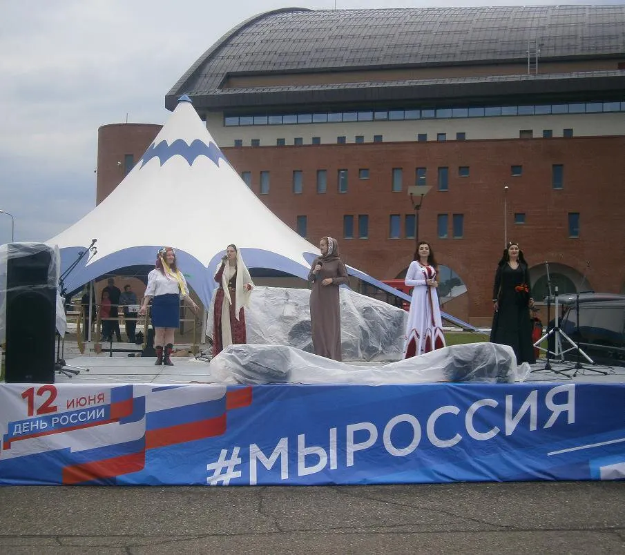 В  День России в Ярославле прошел фестиваль национальных культур
