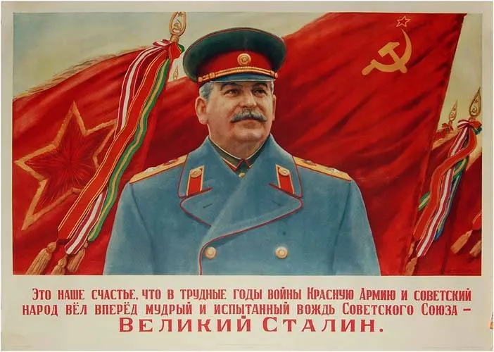 В Рыбинске коммунисты презентовали бюст Сталина