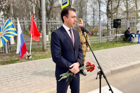 В Тутаеве открыли памятную доску, посвященную герою войны