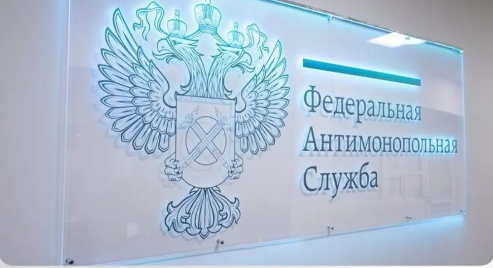 Ярославский подрядчик модульной поликлиники признан недобросовестным