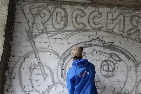 В Ярославле завершена работа над «Аркой спорта»