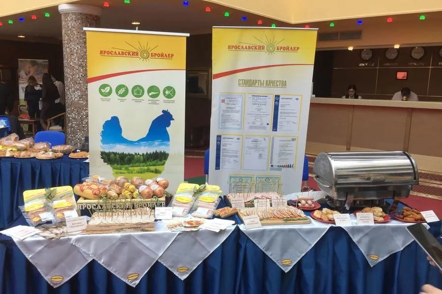 АО «Ярославский бройлер» принял участие в конференции по школьному питанию