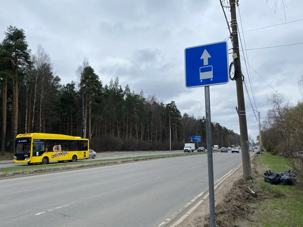 Автобусная выделенка на проспекте Авиаторов в Ярославле стала реальностью