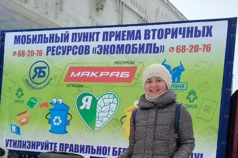 Около ста ярославцев приняли участие в новом проекте «ЯрЭкомобиль»