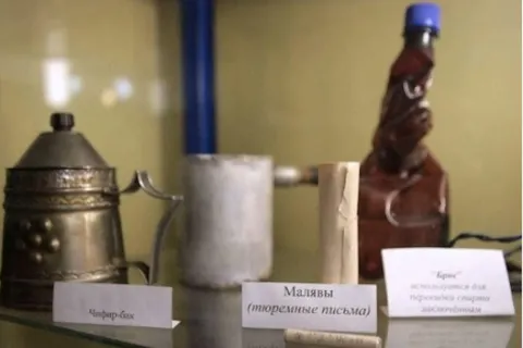 Четыре музея Ярославской области попали в число самых интересных