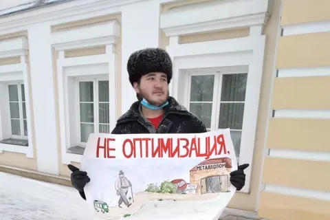 В Ярославле прошли пикеты противников транспортной реформы