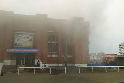 В Ярославле горит Дзержинский рынок: видео