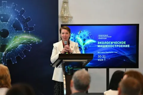 В Ярославле прошла международная конференция «Экологическое машиностроение»