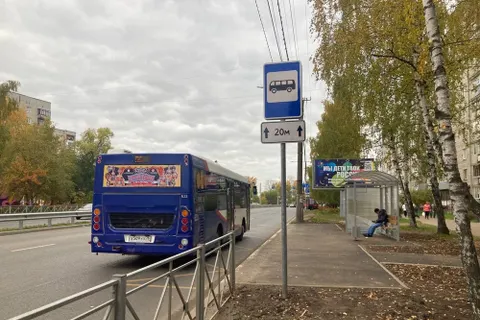 В Ярославле автобусы проезжают мимо новой остановки