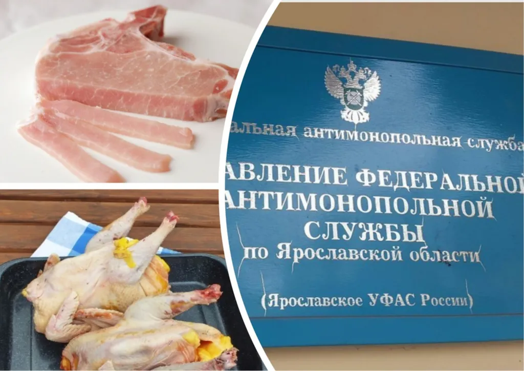 Московский подрядчик оставил без мяса детские сады в Тутаеве