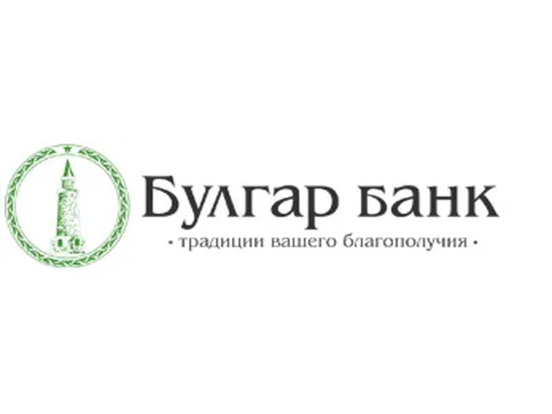 В Ярославле «прописался» Булгар Банк