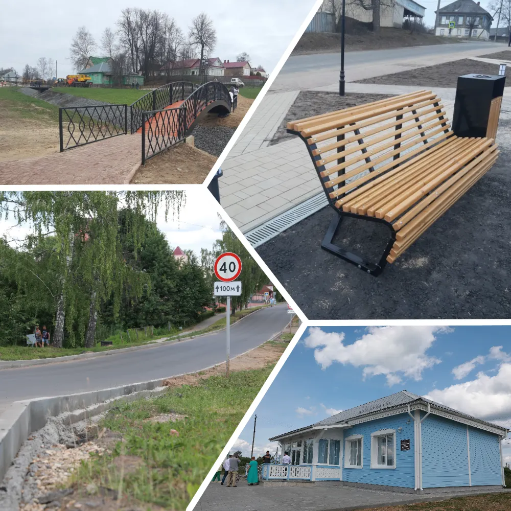 В Мышкине против чиновников возбудили уголовное дело после приёмки благоустройства