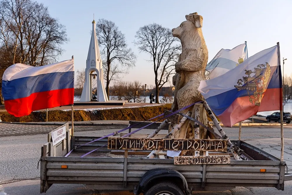 В Ярославль привезли подарок Путину   