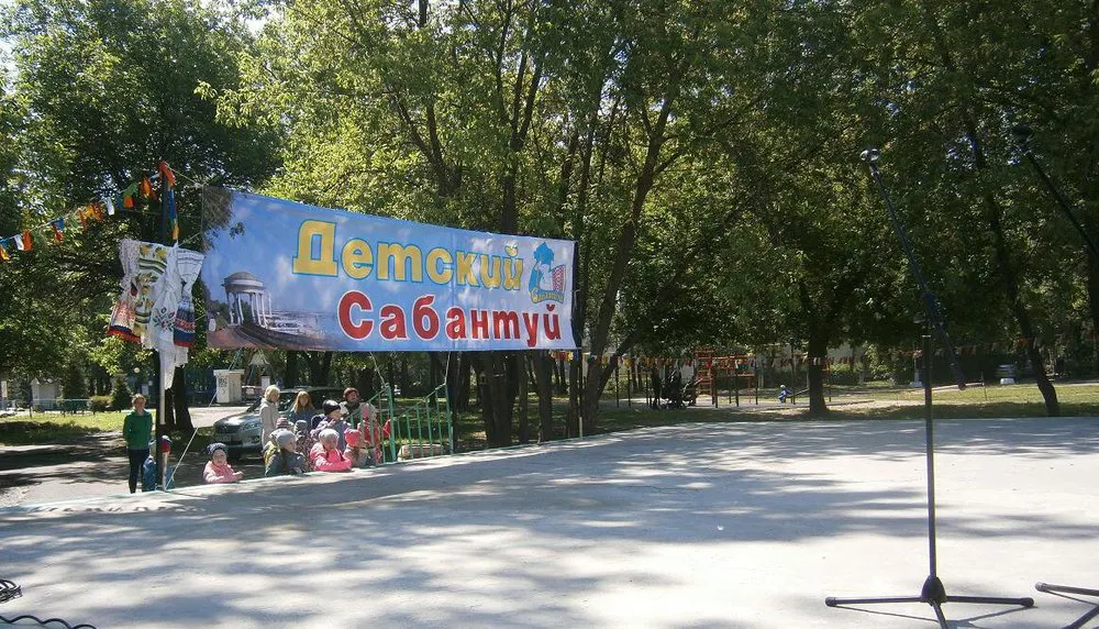 В Ярославле прошел детский Сабантуй
