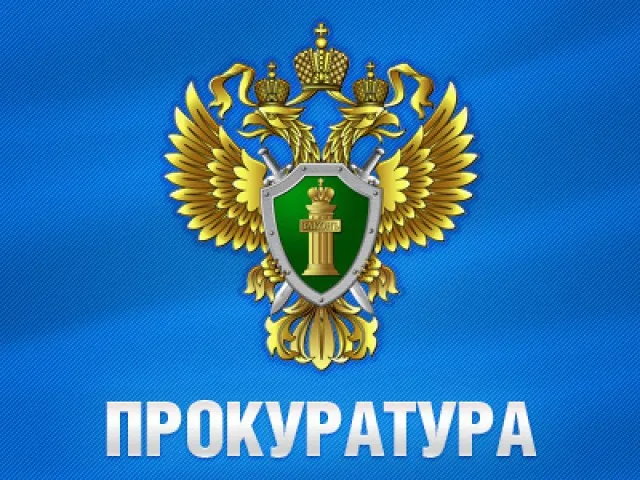 Ярославец отсудил у завода 150 тысяч рублей за профессиональное заболевание