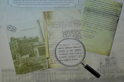 В муниципалитете Ярославля открылась выставка «Вековые традиции городского самоуправления». Фоторепортаж