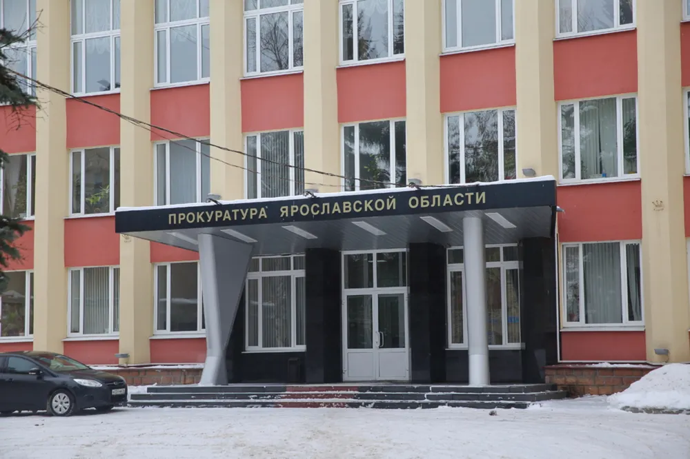В центре Ярославля банда подростков избила и ограбила студентку МГУ