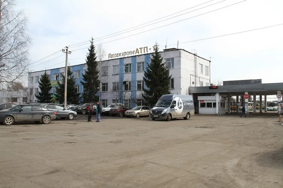 В Ярославской области продадут «ПАТП-1»