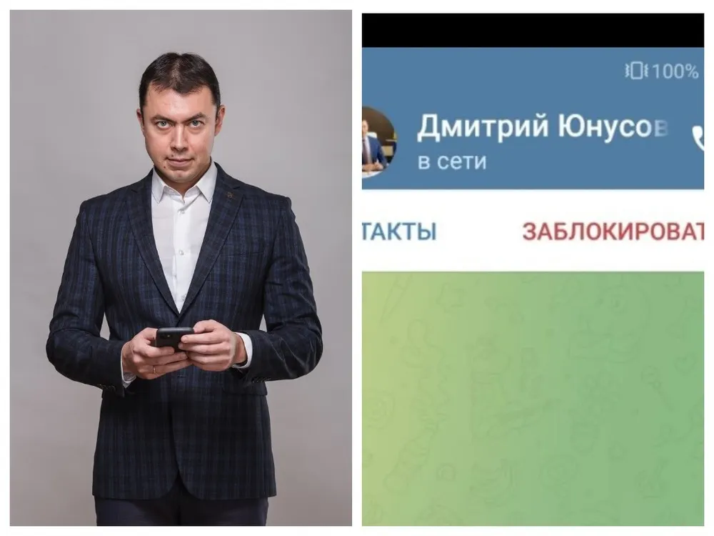 Ярославскому министру мошенники создали фейкового двойника