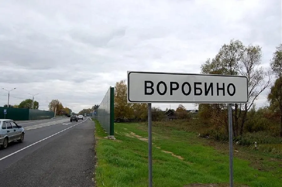 Бизнес-омбудсмен встал на защиту хозяина карьера под Ярославлем