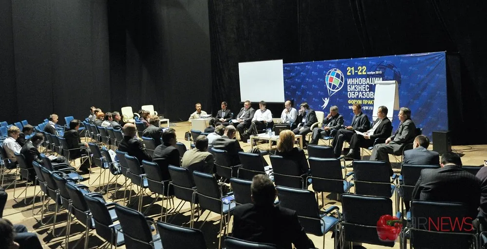 В Ярославле продолжает работу IV Международный форум «Инновации. Бизнес. Образование-2013». Фоторепортаж
