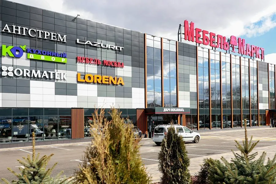 Позвольте себе больше: в МЦ «МебельМаркт» начал работу отдел кредитования