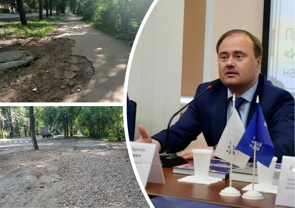 Мэр Ярославля прокомментировал отказ от ремонта тротуаров