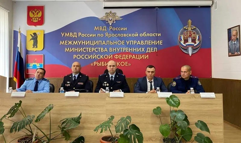В рыбинской полиции представлен новый начальник