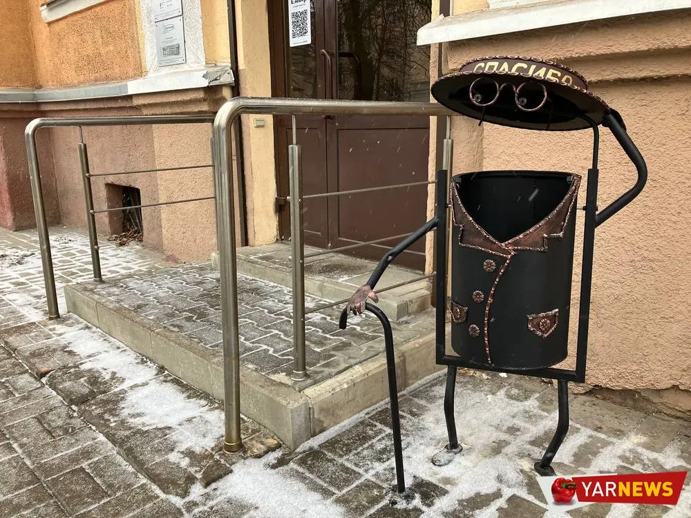 В центре Ярославля появилась дизайнерская урна