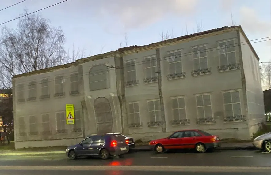 В центре Ярославля исторический дом переделают под гостиницу