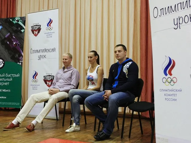 Ярославские школьники начинают новый учебный год с «Олимпийских уроков»