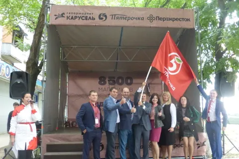«Пятёрочка» покоряет новые высоты