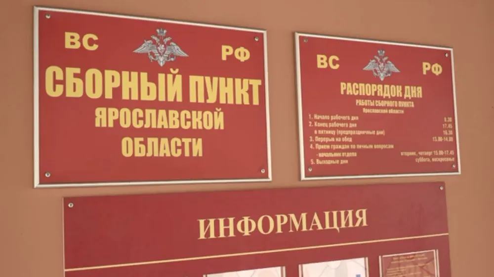 Начался прием заявлений на отсрочку от срочной службы через Госуслуги