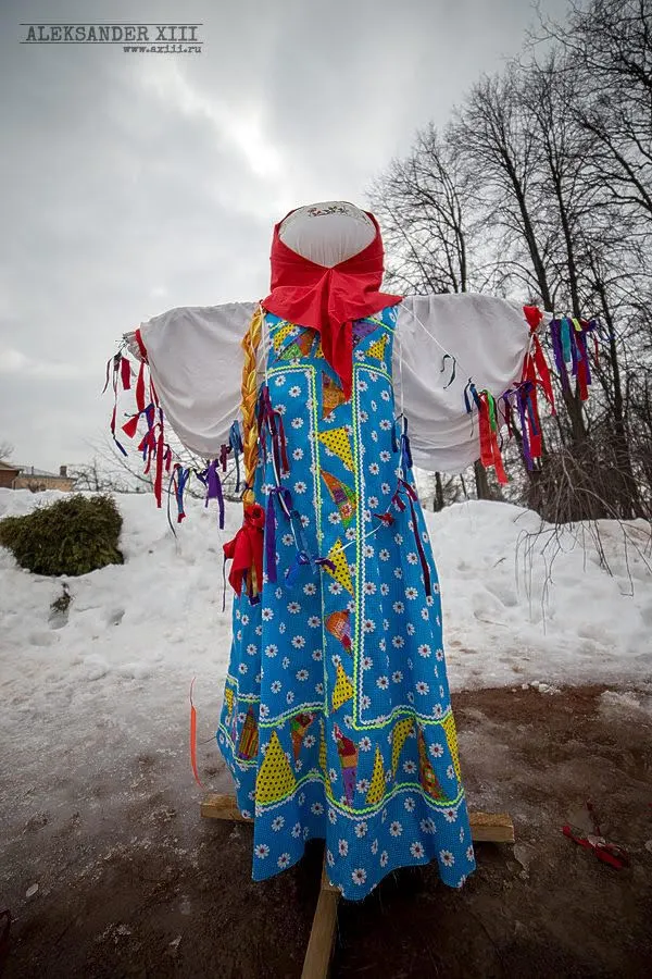Ярославский художественный музей приглашает весело и задорно встретить Масленицу