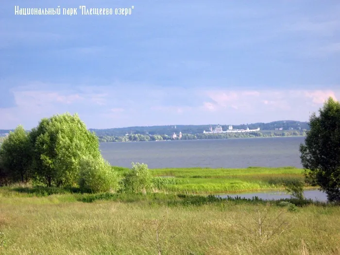 Сточными водами ОАО «Водоканал ЯГК» загрязнен Национальный парк «Плещеево озеро»