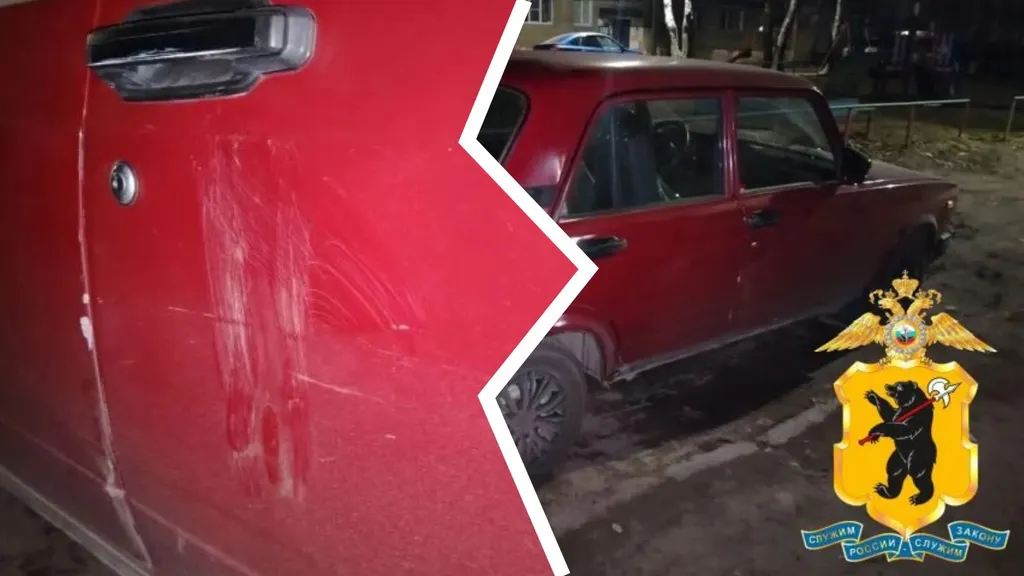 Полиция поймала ярославца за ночные прыжки на чужой машине