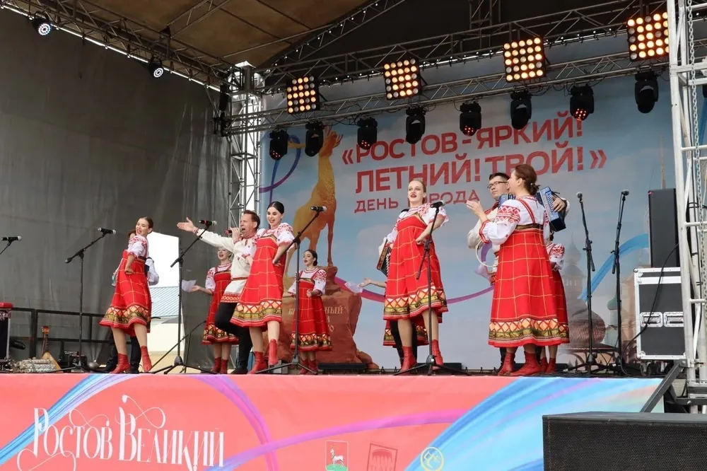 В Ростове отменили день города