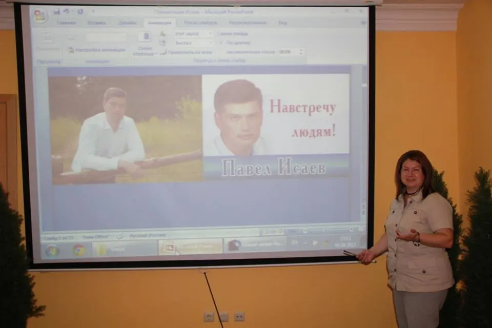 Писатель из Ярославля Елена Батуева написала книгу о политике Павле Исаеве