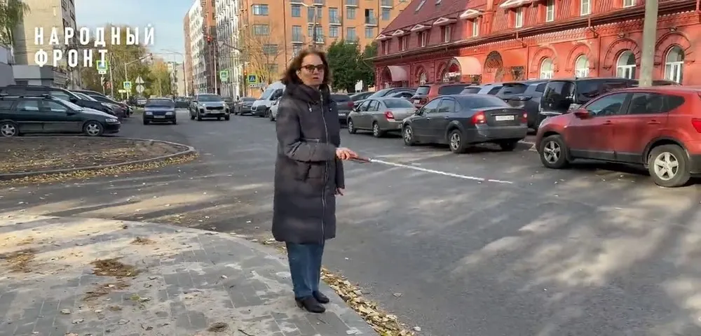 Незрячие ярославцы требуют заново провести ремонт улицы Рыбинская