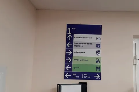 В ярославской поликлинике выстроилась громадная очередь на сдачу анализов