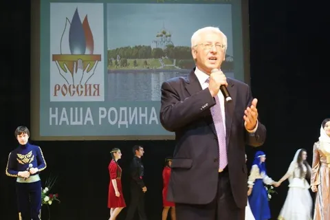 В Ярославле открылся межнациональный фестиваль искусств