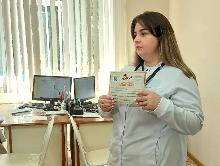Ярославцы хотят использовать в частных клиниках сертификаты «Яздоров»