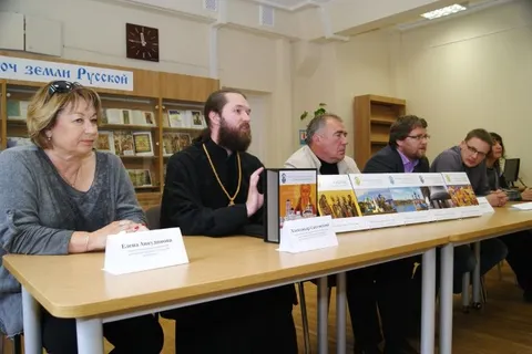 Ярославцам презентовали пятитомник о святых и храмах региона