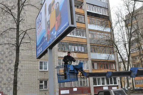 В Ярославле рекламные конструкции приобретут единый внешний вид